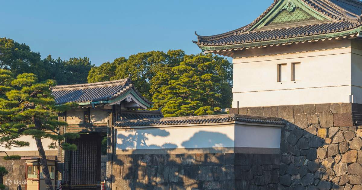 Halbtägige Kleingruppen-Wanderung: Kaiserpalast Tokio & Östlicher ...