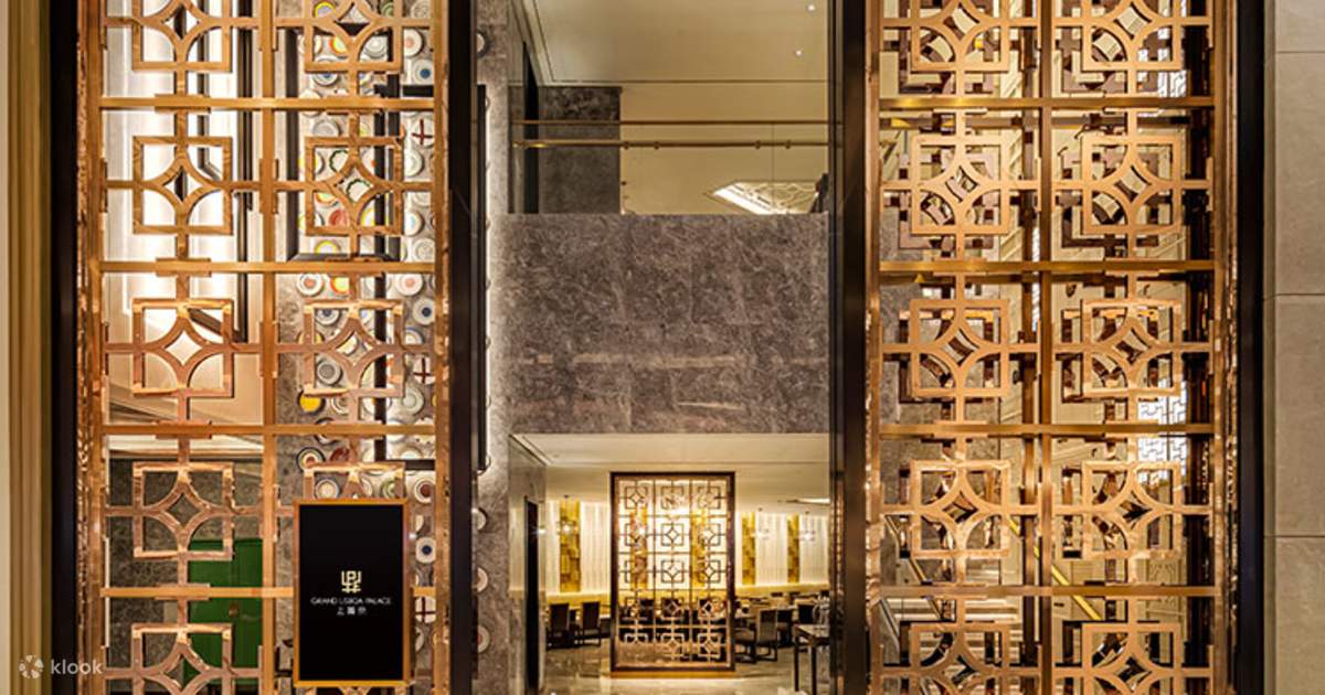 澳门上葡京综合度假村餐饮劵|上葡京冰室、八宝庄、粥面庄、⾕六居酒屋、红盘、及卡拉吧 - Klook客路