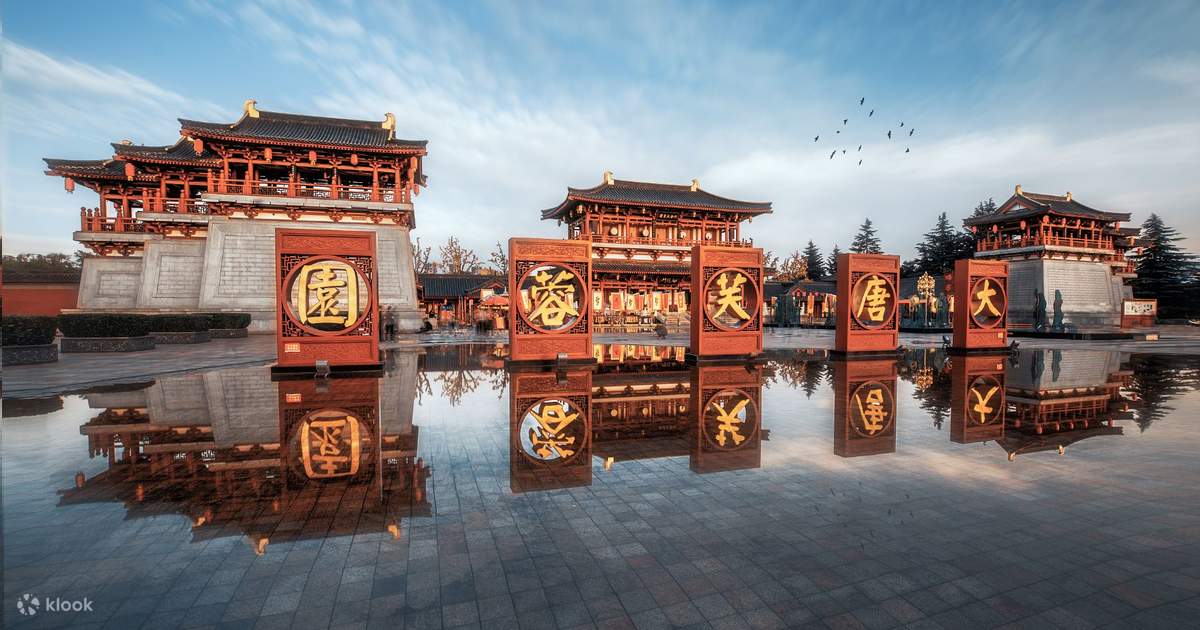 Xian Tang Furong Garden Tickets - Klook