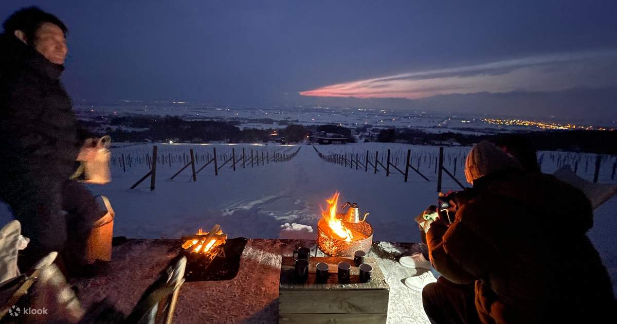 Snowshoe Private Deck Bonfire Cafe - Klook