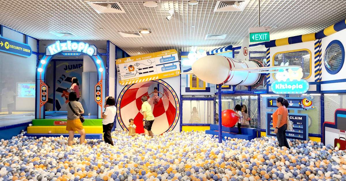 シンガポール、ジュエル・チャンギ空港のKiztopiaチケット | Klook