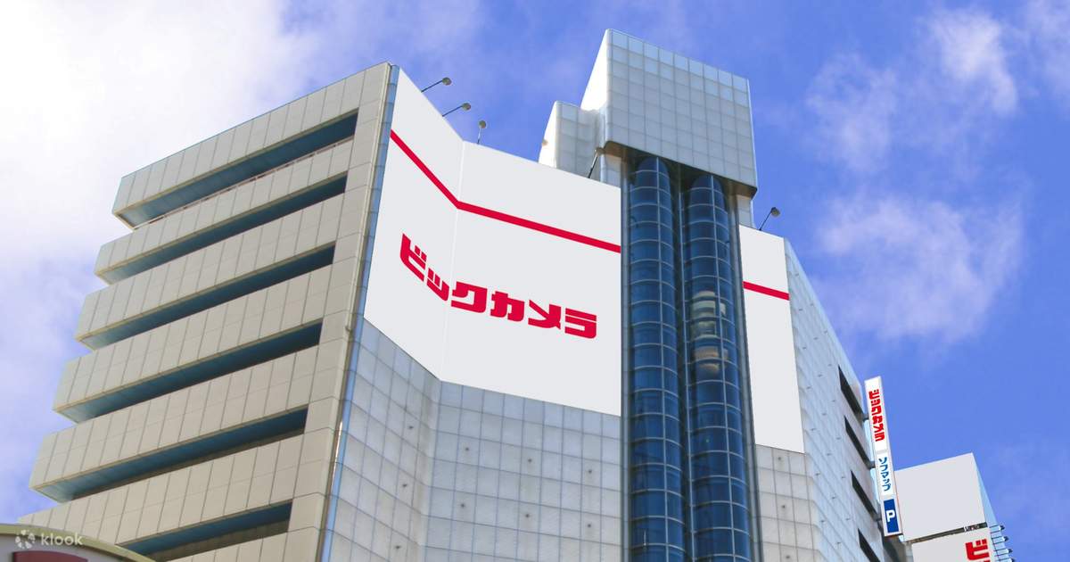 Hong kong discount coupon