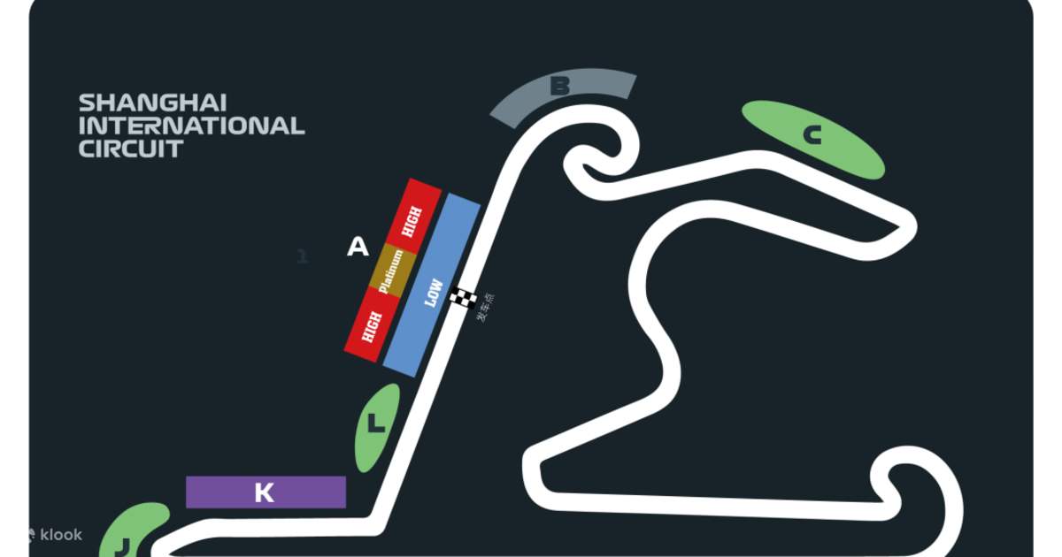 2024年F1中国大奖赛上海站门票 - Klook客路