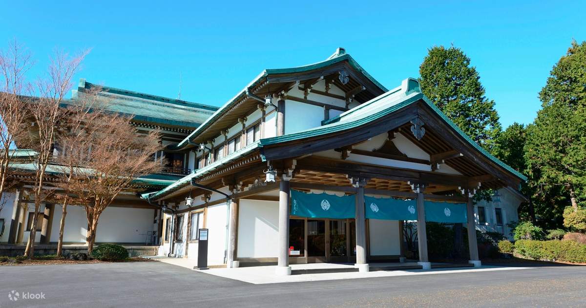 絶景日帰り温泉 龍宮殿本館のチケットを予約 神奈川 Klook
