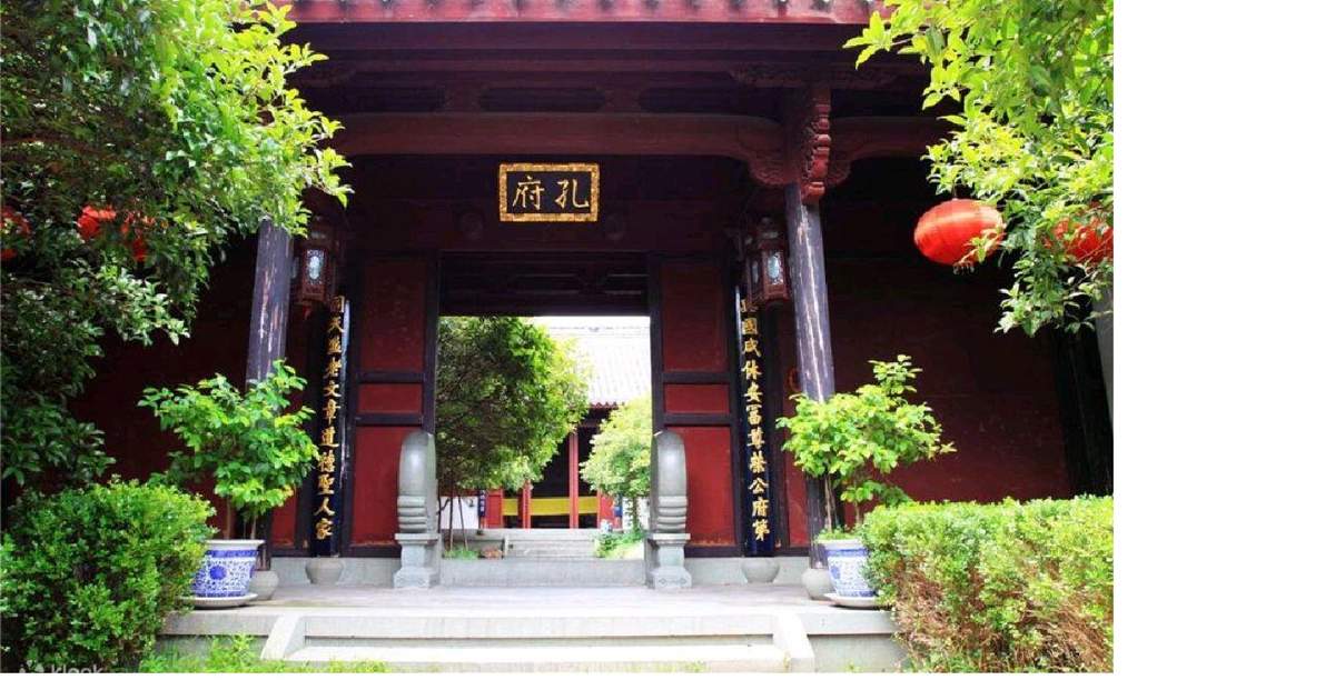 山东曲阜三孔孔庙孔府孔林颜庙一日游（非遗马车体验+千年至圣之旅：从孔庙晨钟到孔林暮鼓） - Klook客路