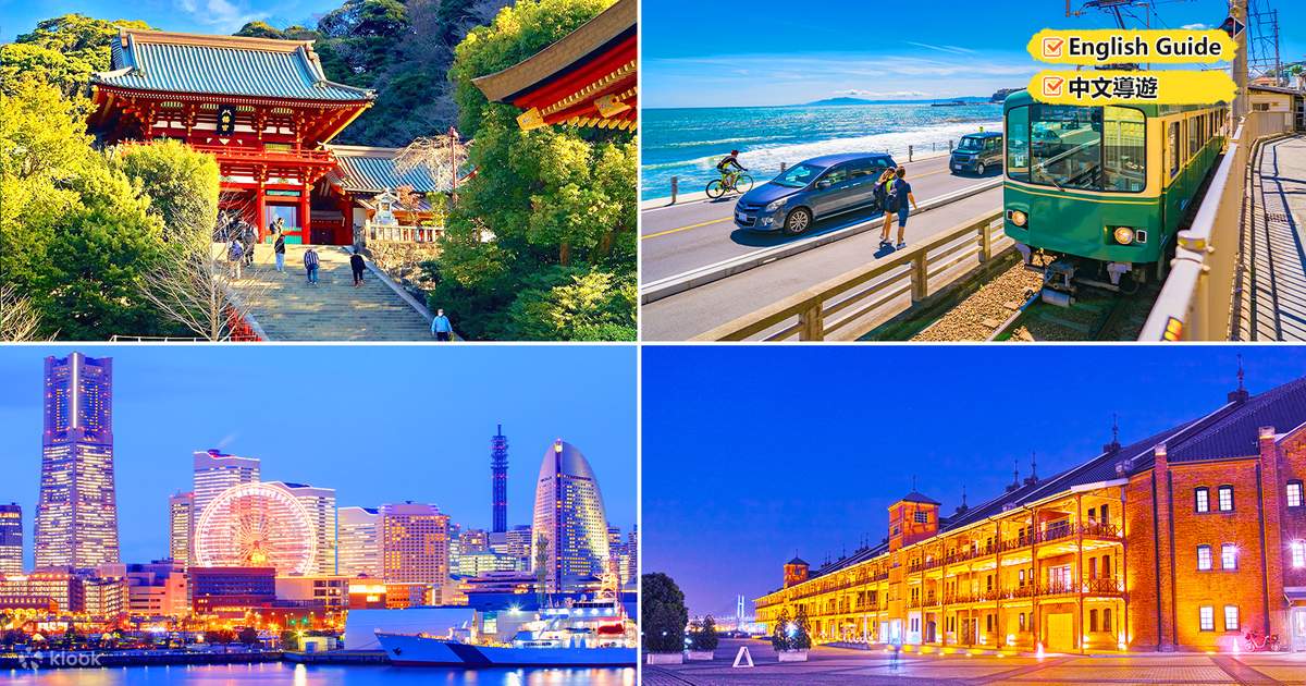 Kamakura·Yokohama｜Enoshima·Kamakura Enoden·Kamakura High School ...