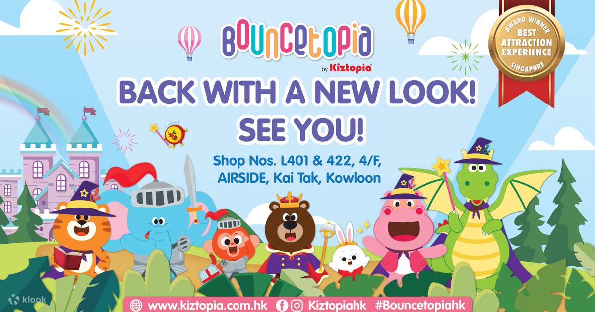 Bouncetopia by Kiztopia Hong Kong Ticket in Kai Tak AIRSIDE - Klook