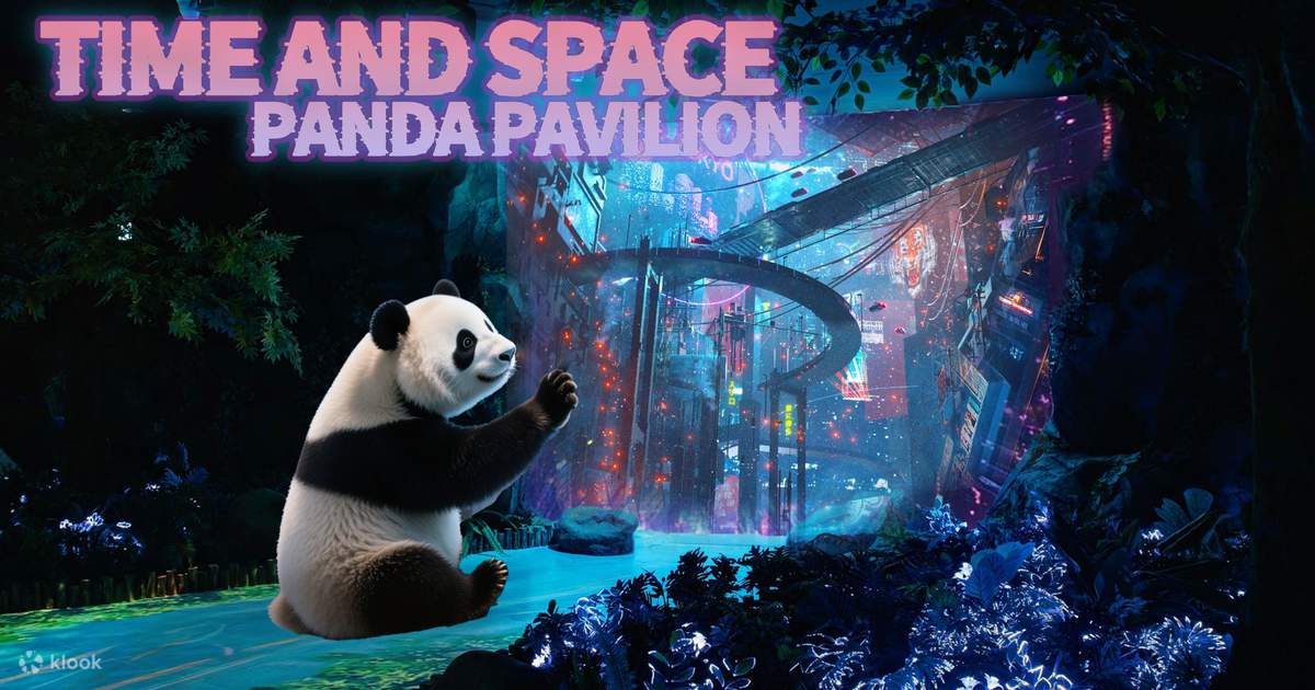 Chengdu Panda Time and Space Museum Ticket (Including Naked Eye 5D ...