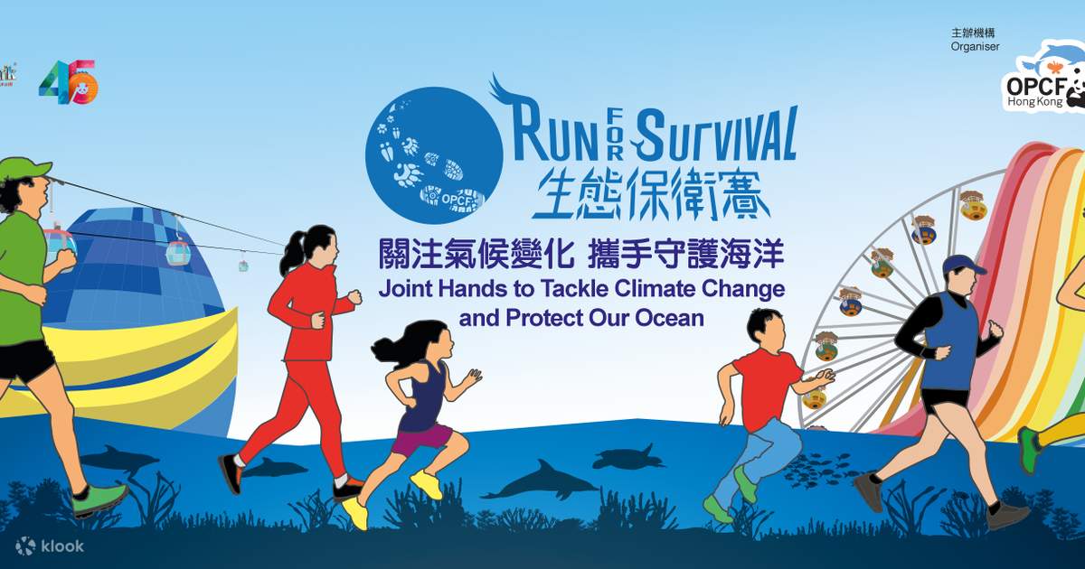 【Exclusive】OPCFHK Run For Survival 2022 Klook Singapore