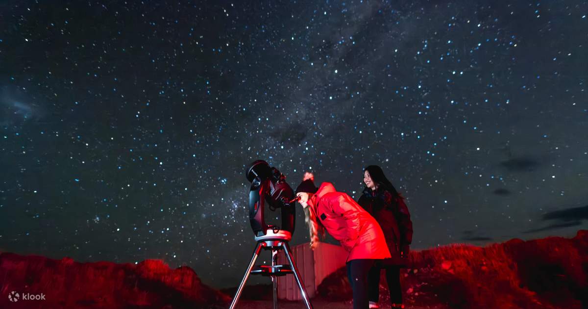 DarkSkyProject’sCraterTourinTe