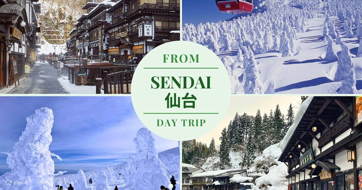 Zao Ropeway & Ginzan Hot Spring Day Trip (Departing from Sendai) - Klook
