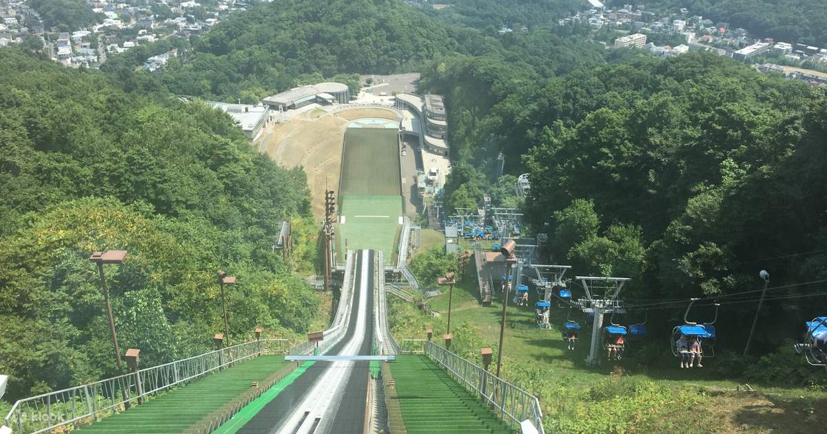places to visit in sapporo | okurayama ski jump stadium