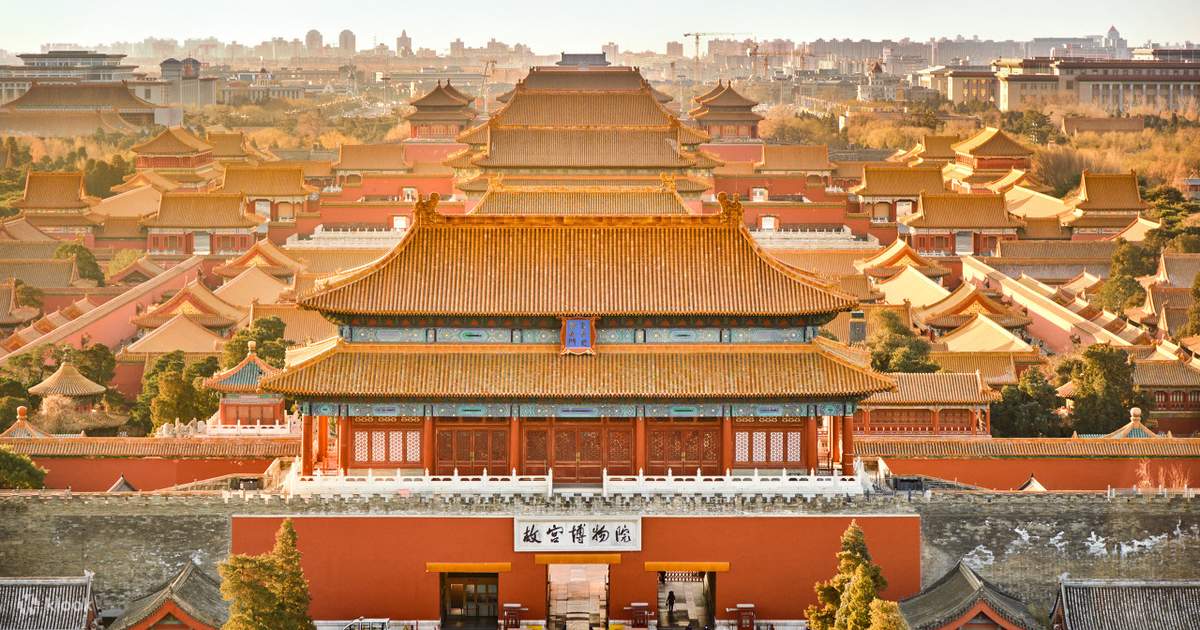 故宮の至宝: 北京故宮博物院 , 台北故宮博物院 北京故宮博物院門票- Klook香港