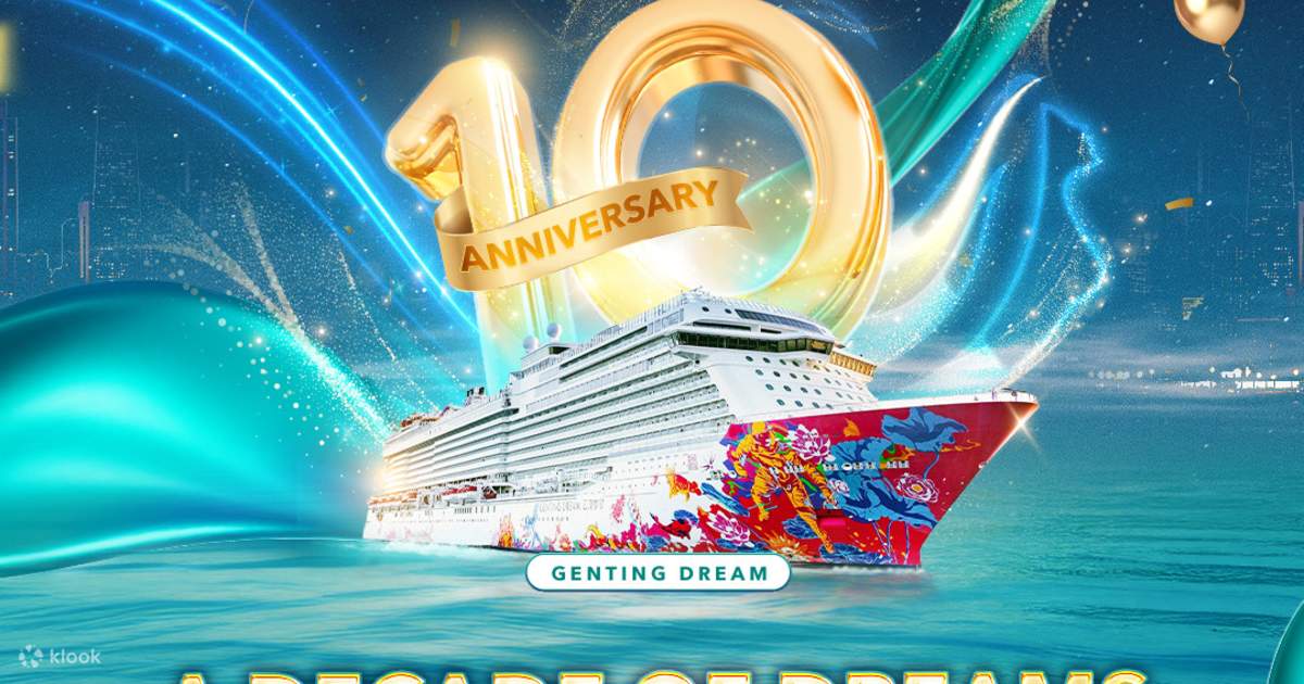 雲頂夢號 Dream Cruises郵輪