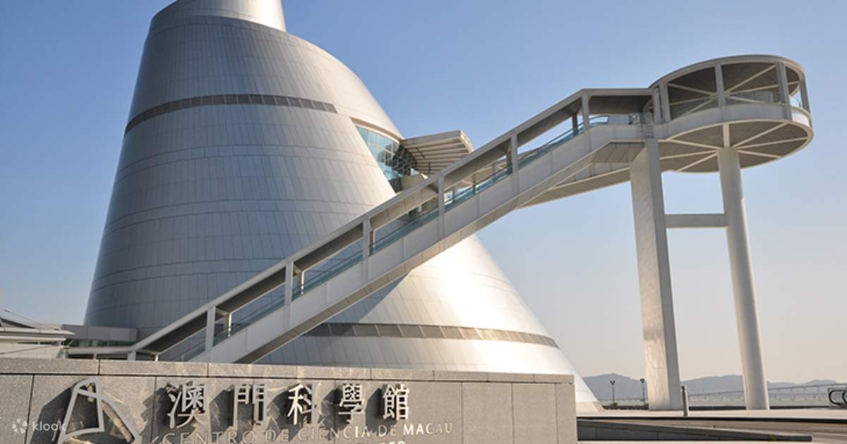 CNBLUENTITY’ IN MACAU マカオ　中華　6枚コンプセット マカオ科学センター | Klook