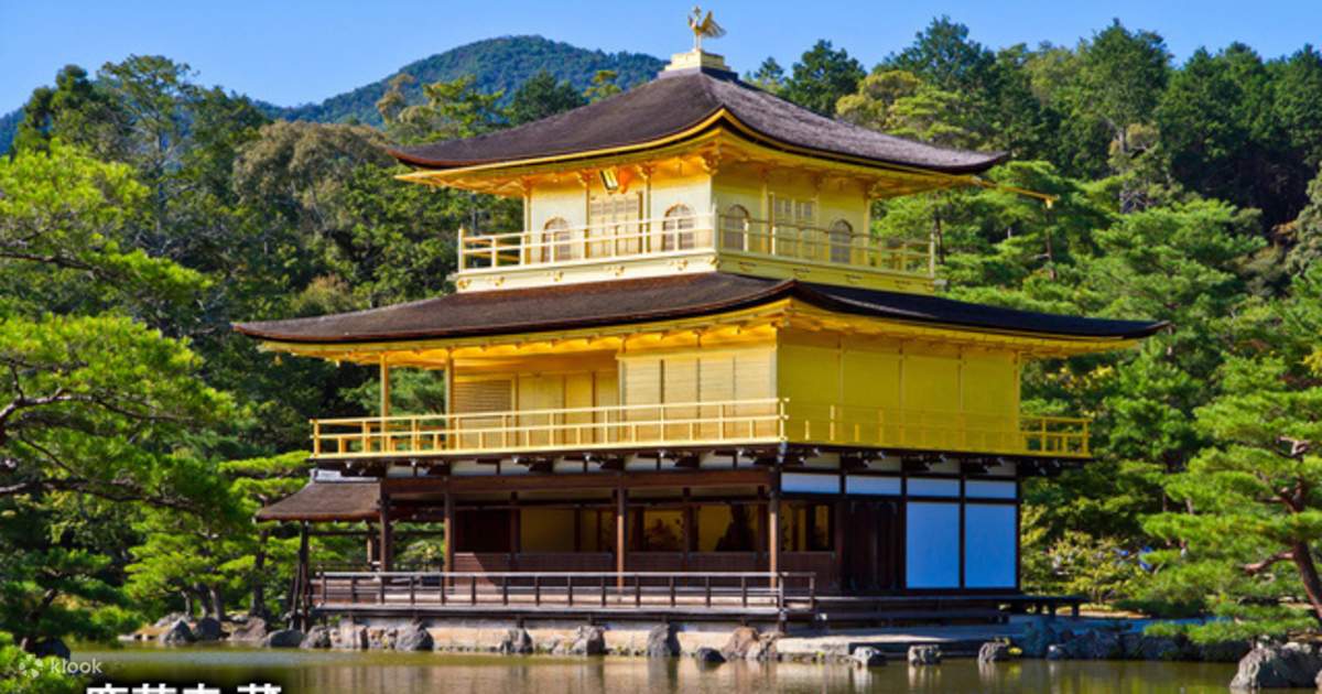 京都半日凝縮観光ツアー Klook