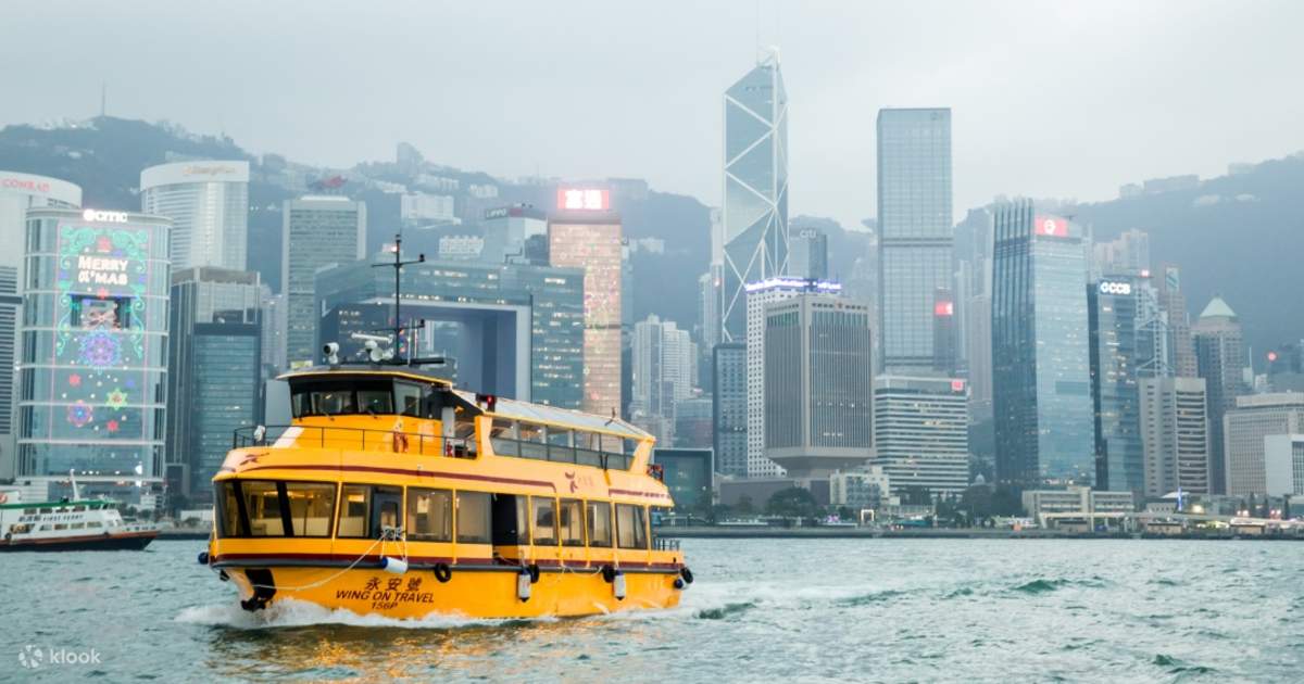 Victoria Harbour Cruise Evening Tour - Klook