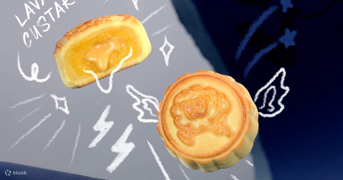 NADE | NADE Moonstruck Laughter Gift Set | Delivery service丨Mooncake ...