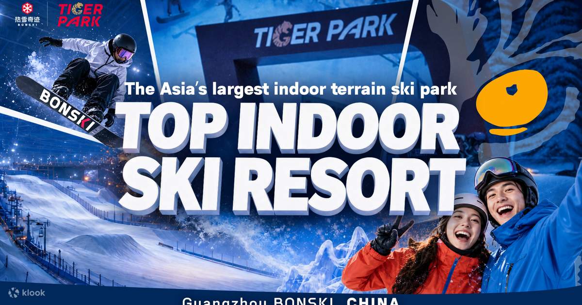 広州】サナックスノーパーク入場チケット（中国） - Klook