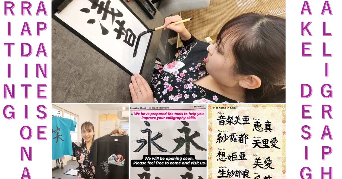 Japanese Calligraphy and make your original T-shirt - Klook Indonesia