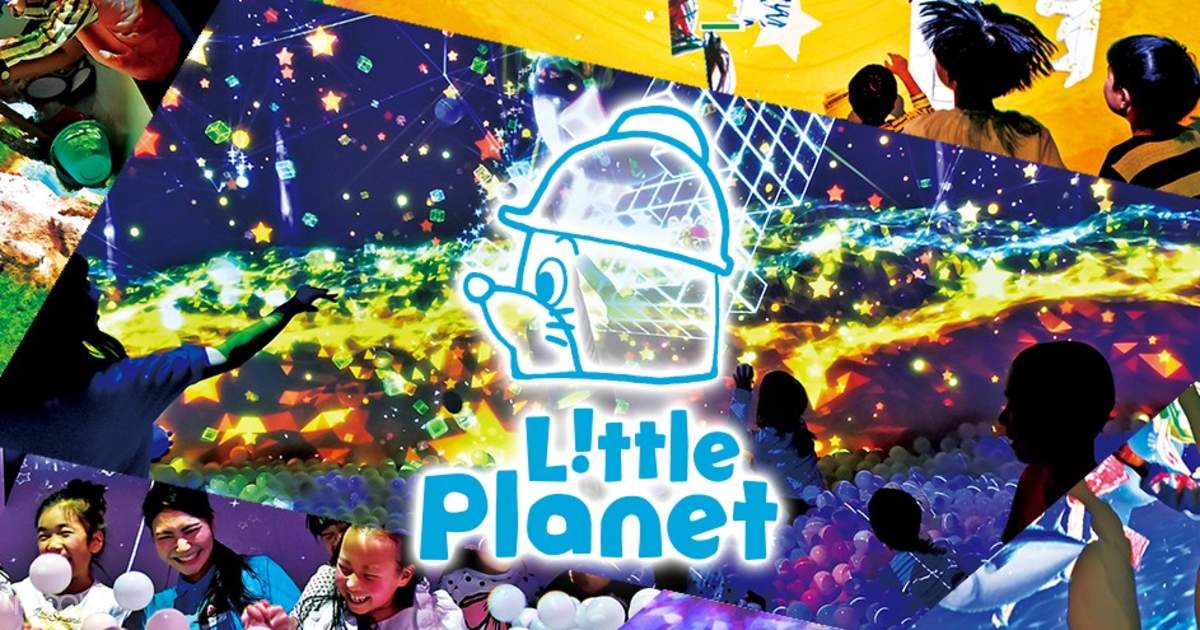 Little Planet KITE MITE MATSUDO Ticket - Klook Hong Kong
