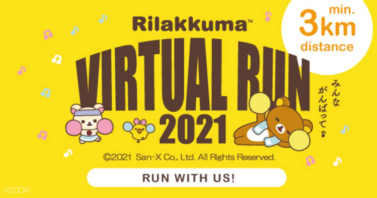 Rilakkuma Virtual Run 2021 In Malaysia Klook Hong Kong
