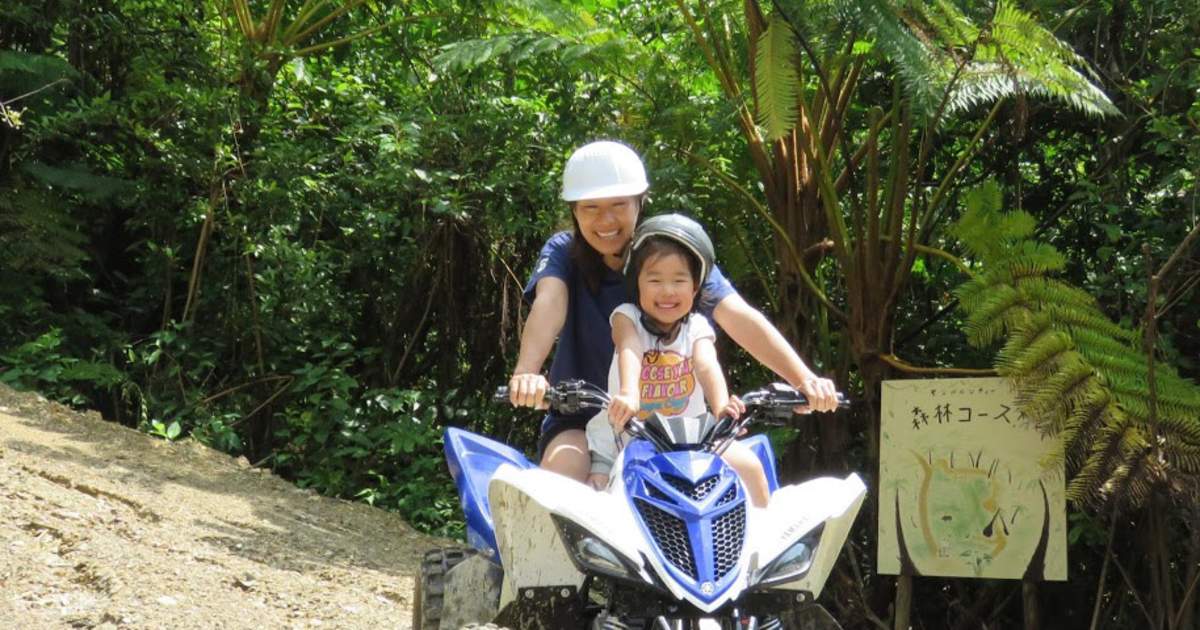 Atv Adventure In Okinawa