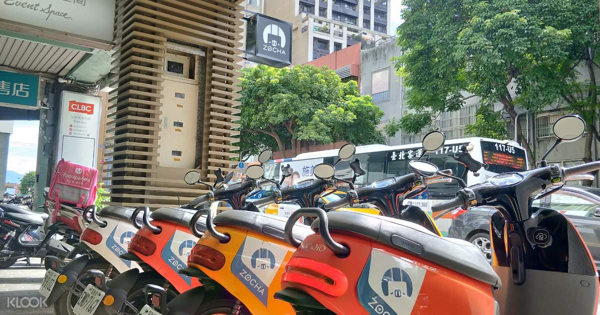 台北 租gogoro 台北西门町取车 Klook客路中国
