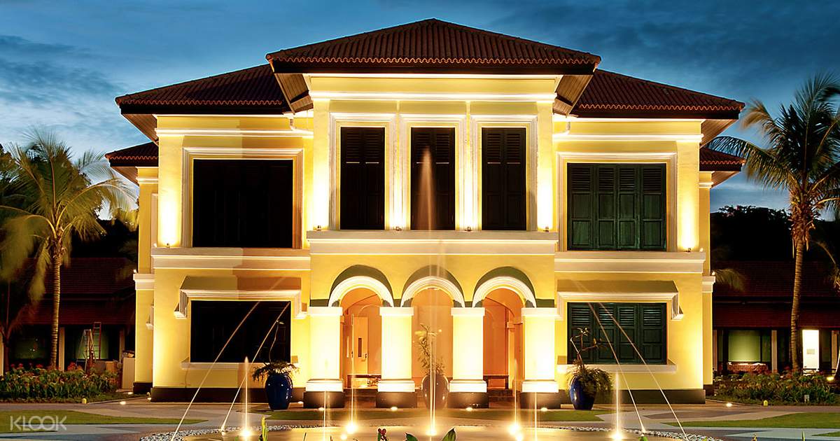Malay Heritage Centre Admission Ticket