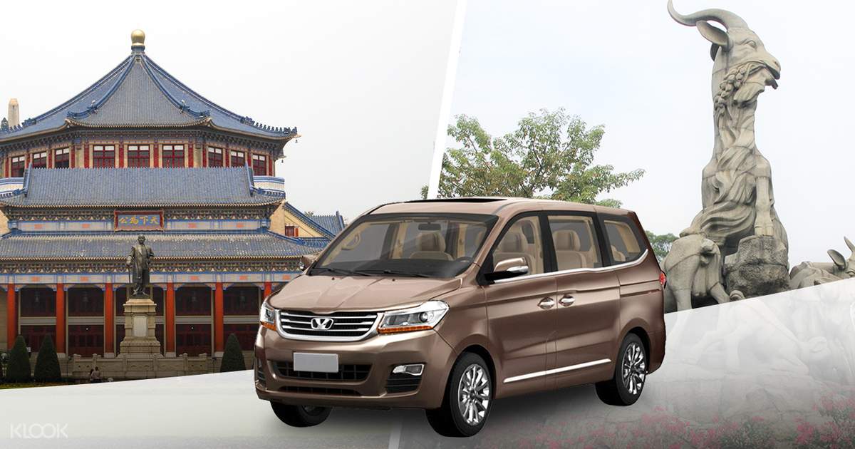 Up To 10 Off Guangzhou Historical Sites Private Car Charter Klook Singapore