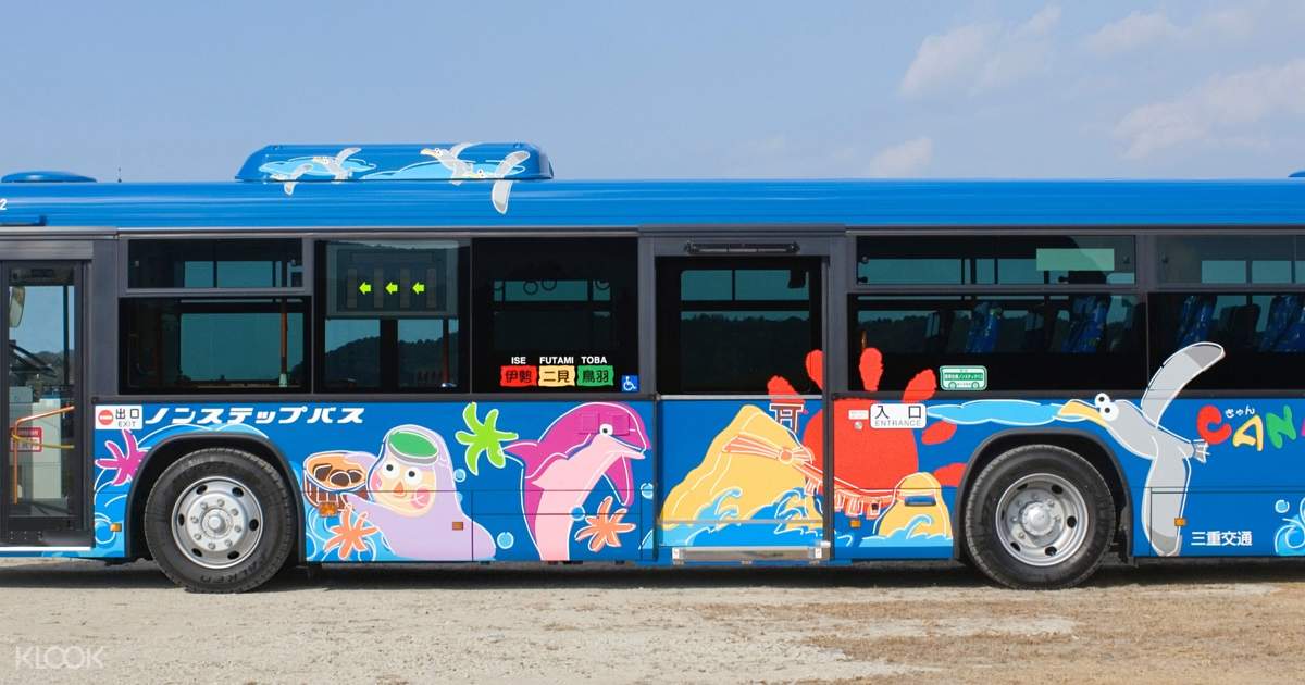 Michikusa Hop On Hop Off Bus Pass For Ise Shima Area Klook Uk