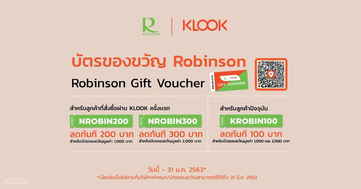 Gift Voucher At Robinson Department Store In Thailand Klook Malaysia