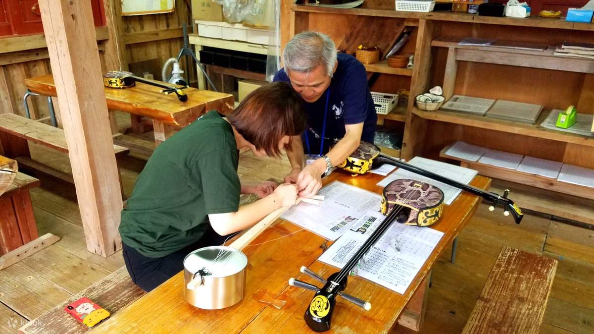 Murasakimura Admission Ticket