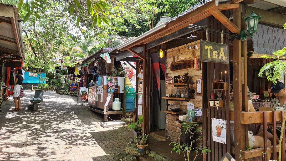 Kuranda Scenic Railway - Kuranda Scenic Railway Kuranda Tea Shop