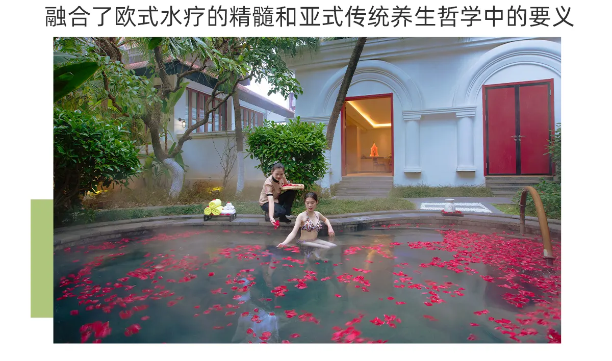 西双版纳悦椿温泉度假酒店温泉池