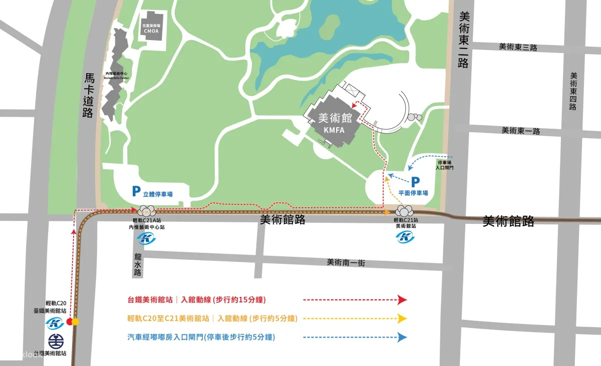 交通地图