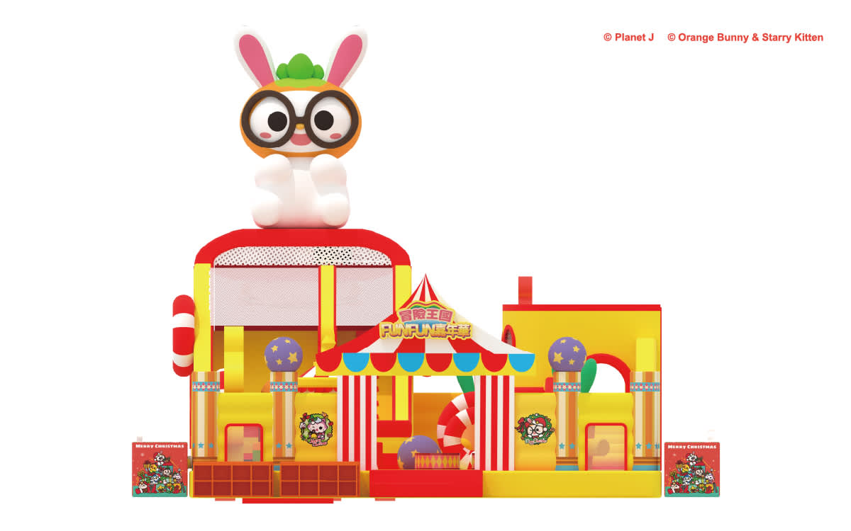 Planet J FUNFUN Carnival