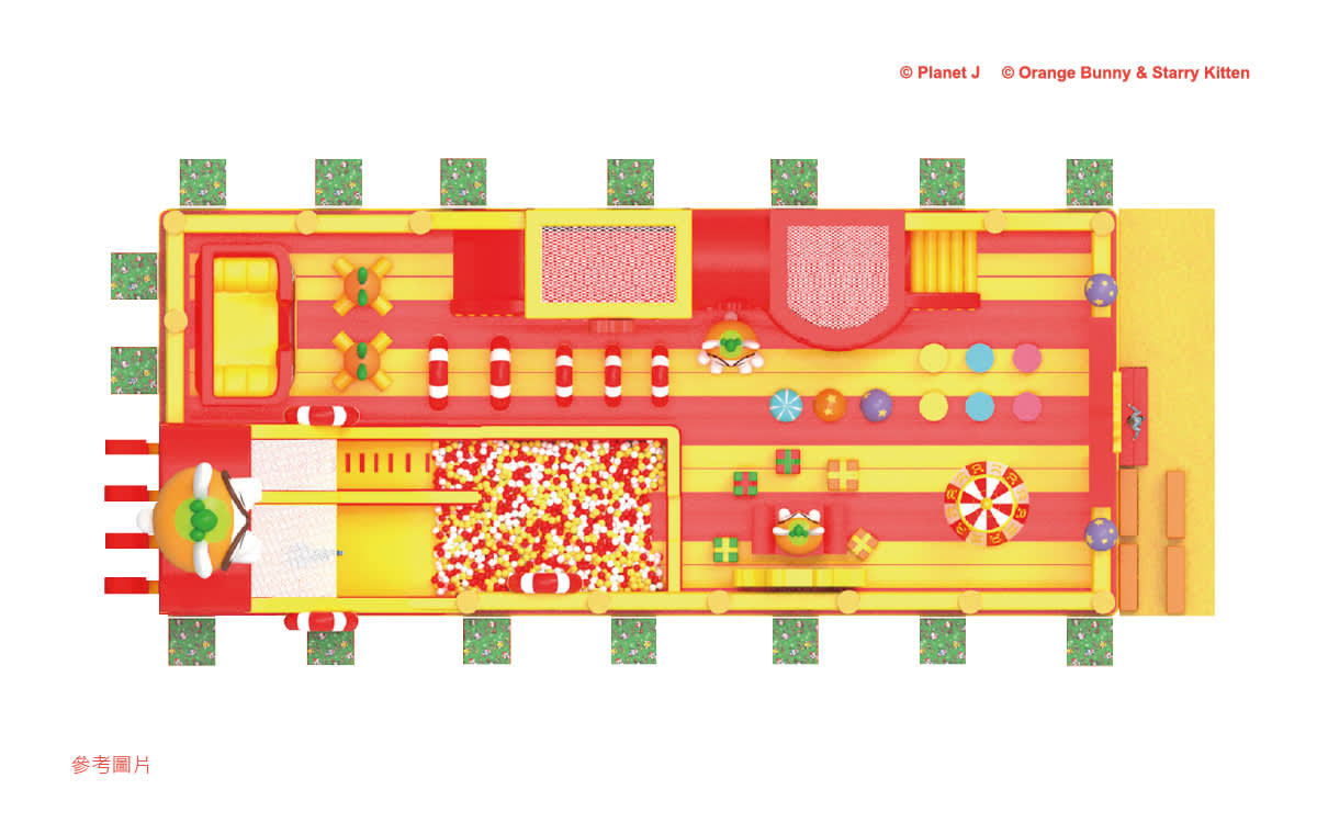 冒险乐园 x 冒险王国FUNFUN嘉年华