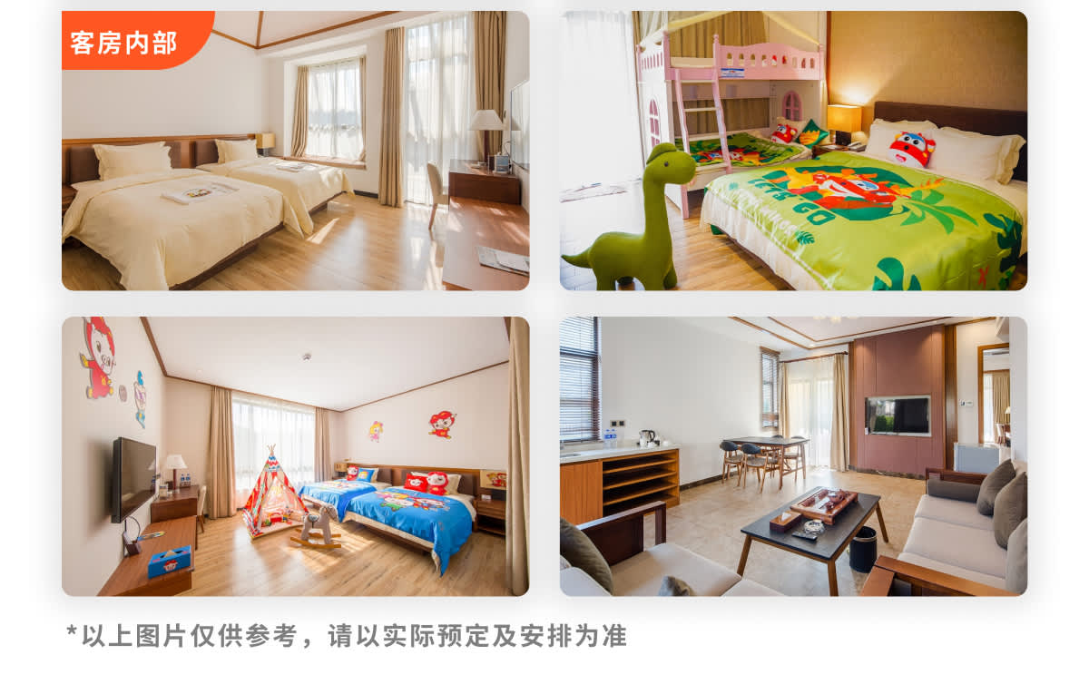 บ่อน้ำพุร้อน Yingde Baodun Lake Hushan