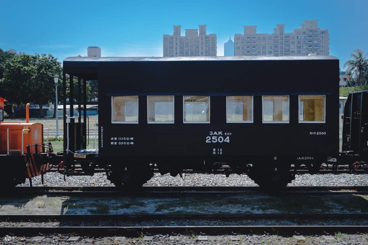 Kaohsiung｜Tren Turístico Hima Line - Billete Hama Star