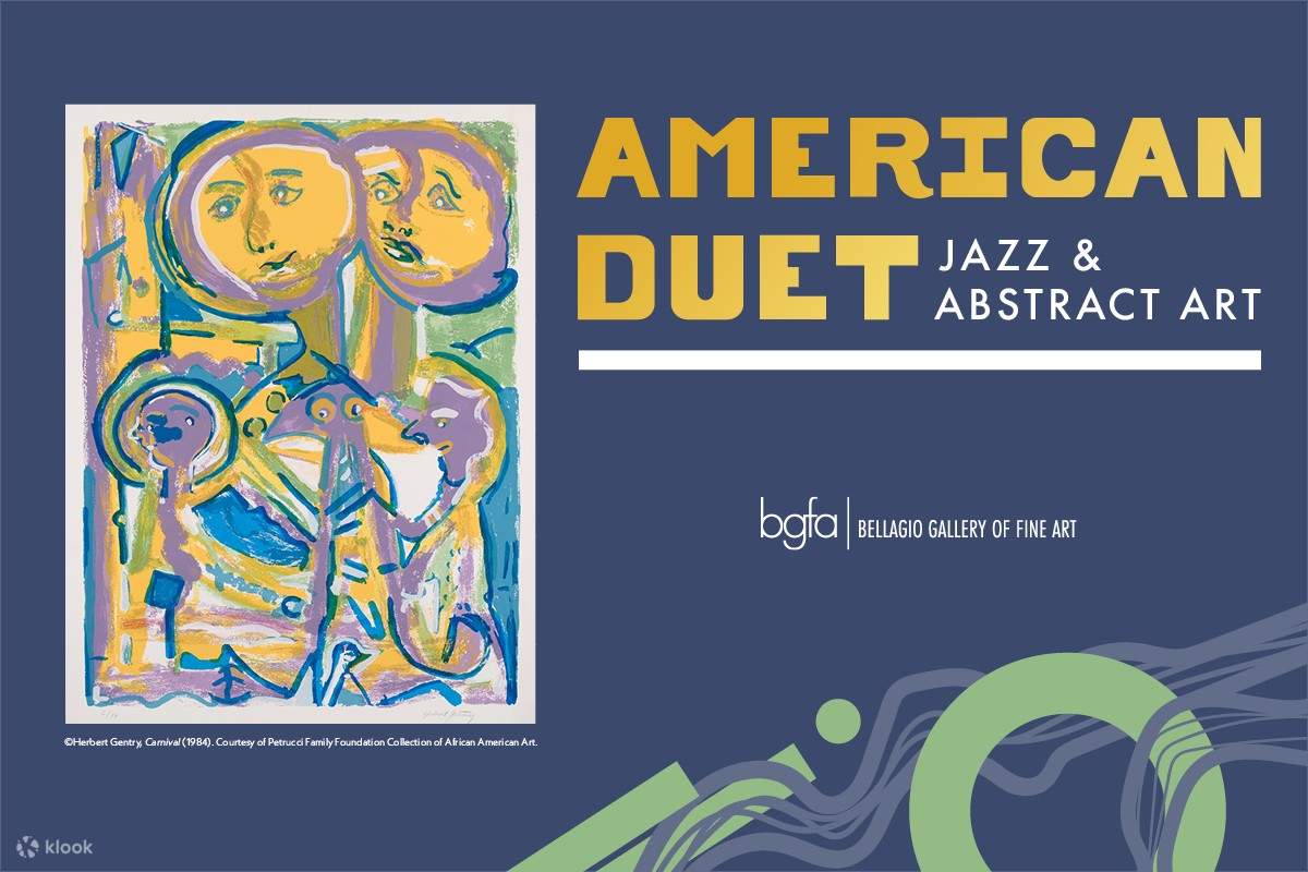 ジャズと抽象芸術が融合し、色彩とリズムの中で活気に満ちた会話が生まれます