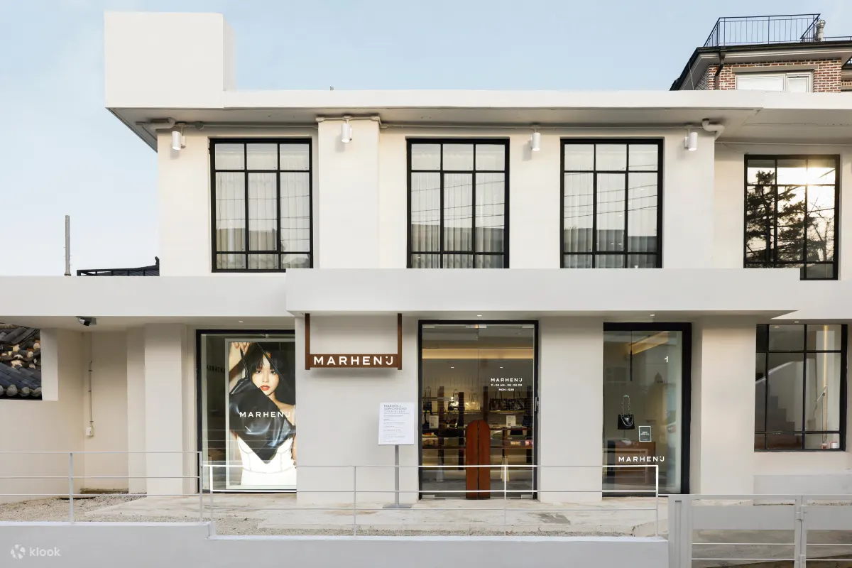 MARHEN.J 旗舰店现金券