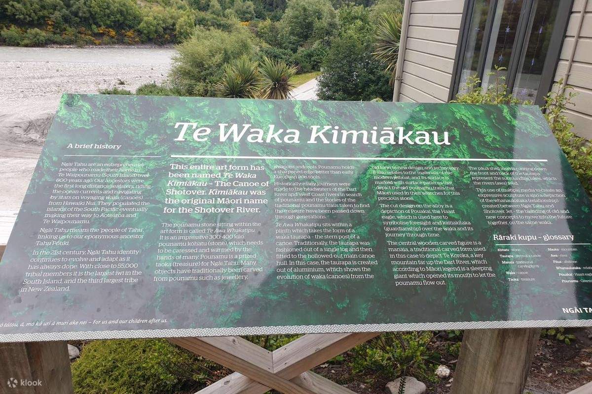 te waka kemiakau