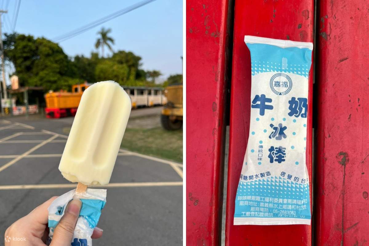 Chiayi Garlic Sugar Factory fivecent bus ticket (a free oldfashioned