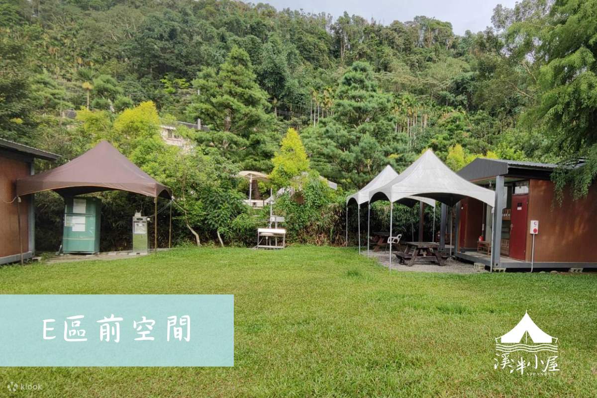 Nhà gỗ bên suối E Khu nhà gỗ cắm trại