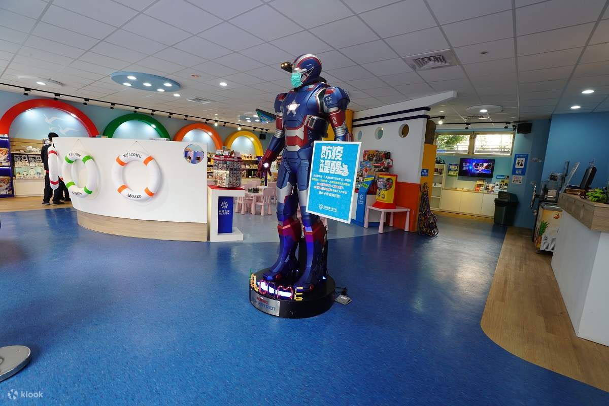 โรงงานหุ่นยนต์แห่งความฝันของ Chi Hsiang