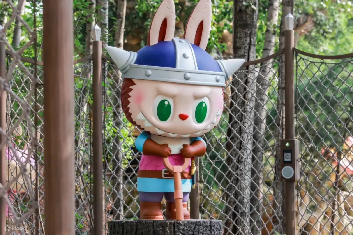 Pop Mart City Park