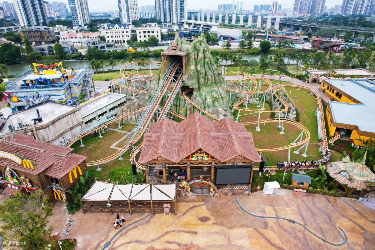 中山奇遇時光樂園