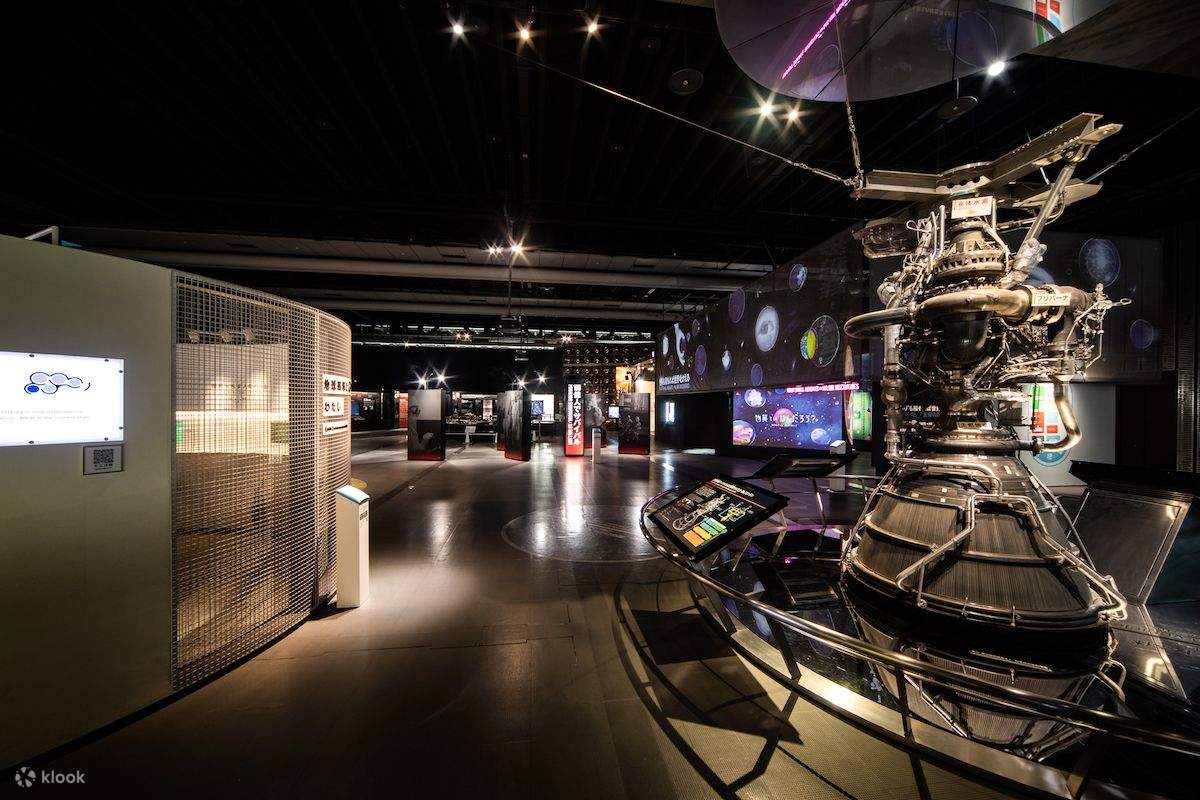 Miraikan (National Museum of Emerging Science and Innovation) - Permanent Exhibition