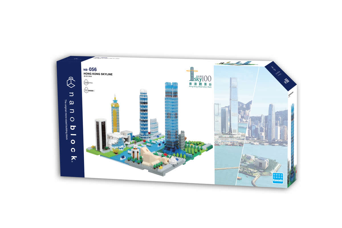Sky100 Hong Kong Observation Deck Ticket - Klook